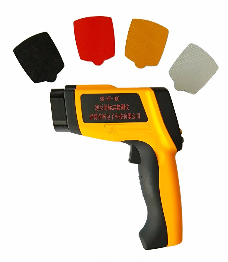 SK-NF-100逆反射標(biāo)志檢測(cè)儀，逆反